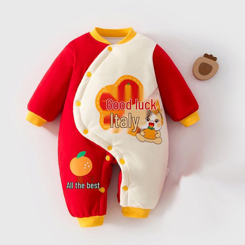 Super Cute Baby Cotton-Padded Quilted Romper Jacket for Autumn/Winter
