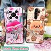 Waterproof Rotatable Stand Phone Case For ZTE Blade V70 Max/Nubia V70 Max Dirt-resistant Back Cover Fashion Design Cute
