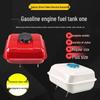 Gasoline Engine Fuel Tank (168F/170F Compatible)