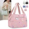 1Pc Trend Printing Women's Handbag, Commuting To Work, Large-capacity Storage, Bento Bag, Portable Small Mommy Bag When Going Out