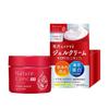 Japan NARIS Nature Conc Medicinal Clear Moist Gel Cream 100g