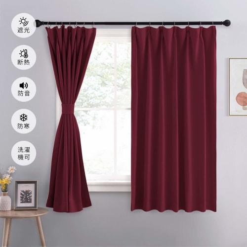 NICETOWN Blackout Curtains, Room Divider, Soundproof, and Cold Protection, Wine Color, 100cm Wide x 135cm Long, Set of 2, Cafe Curtains, Coffee Shop,