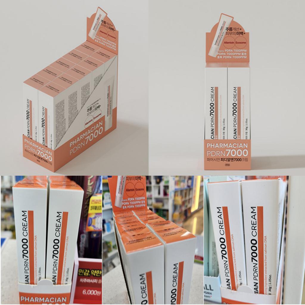 [VCXO] PDRN 7000 Repair Cream 30g