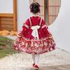 Girls' Autumn/Winter Hanfu Princess Dress