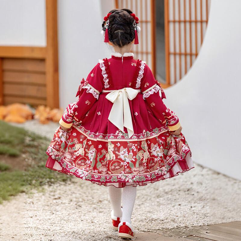 Girls' Autumn/Winter Hanfu Princess Dress