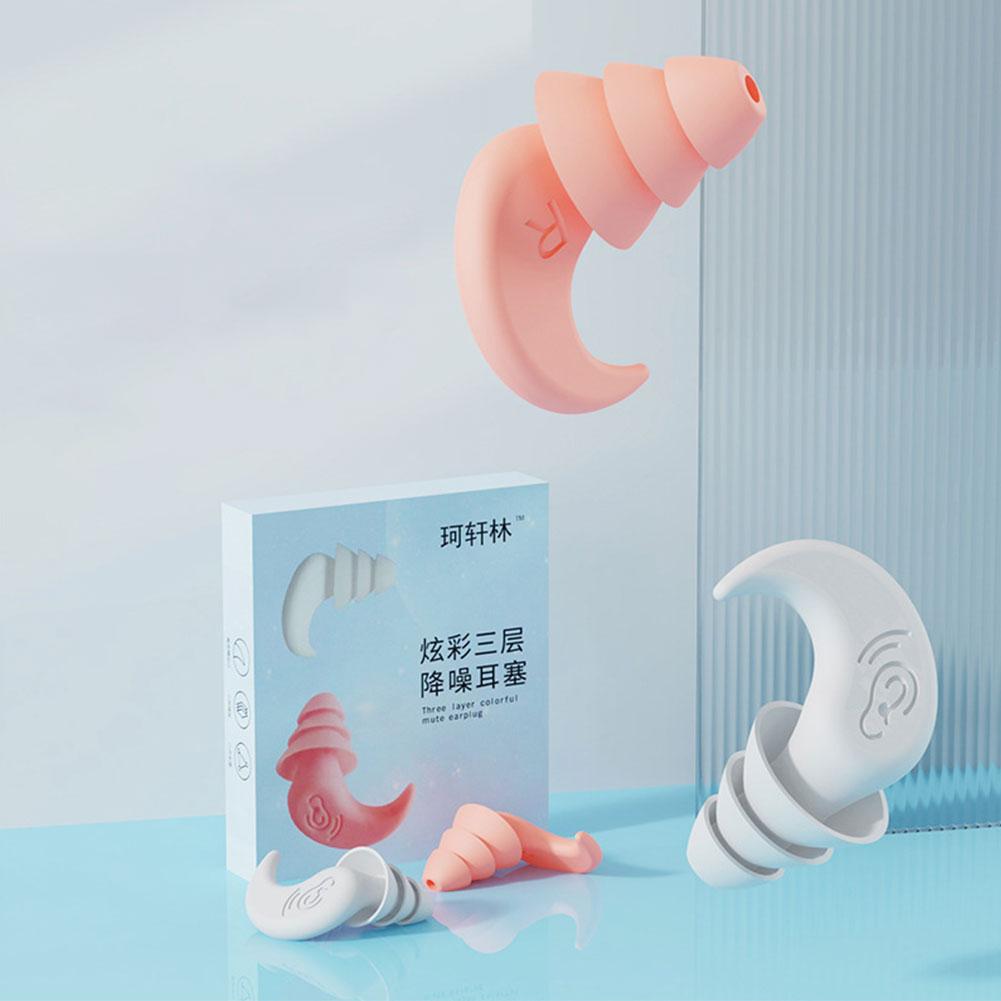 Soundproof Noise Reduction Ear Plugs Sleep Professional Silicone Waterproof Ears Earplug Anti-Noise Soft Sponge Sleeping Earplugs