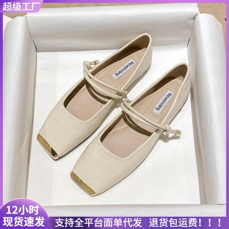 Square head single shoes women's flat bottom one word with Mary Jane shoes shallow mouth women