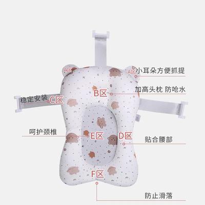 Baby Bath Seat Support Mat Foldable Baby Bath Tub Pad   Chair Newborn Bathtub Pillow Infant Anti-Slip Soft Comfort Body Cushion