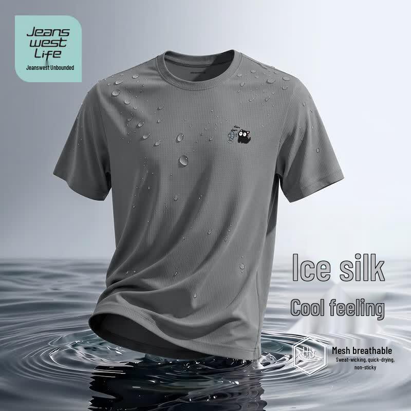 JEANSWEST LIFE Men s Ice Silk Mesh Short Sleeve T-Shirt 2XL