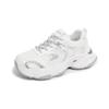 New Women's Shoes - Breathable Shoes, Versatile, Thick-soled, Heightening, Sports Shoes, Casual Shoes Devotion