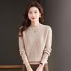 SNOWFLYING Women's Half-High Collar Knit Pullover Sweater