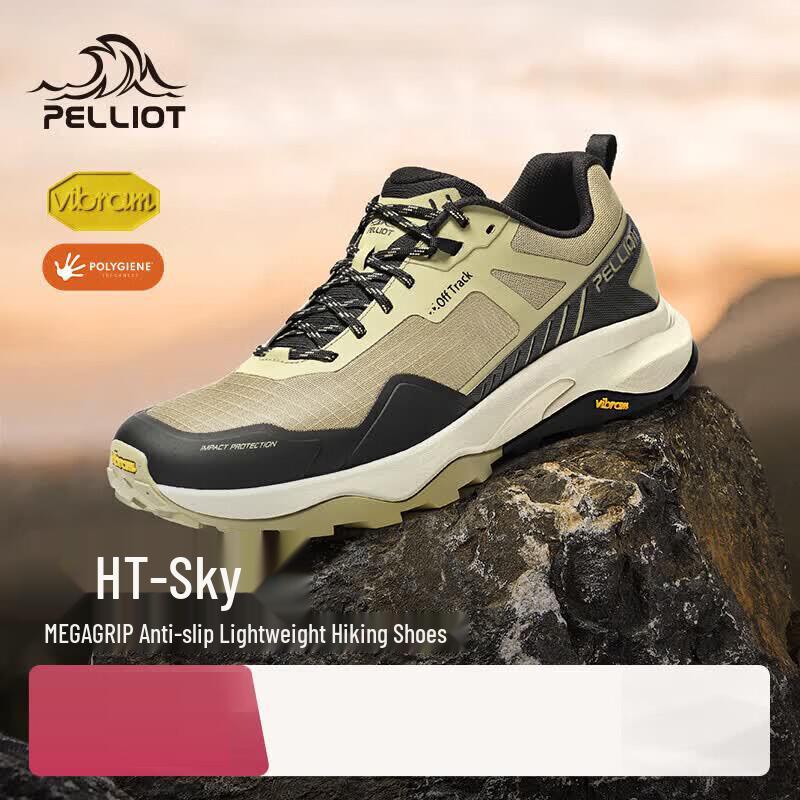 Pelliot HT-TianQiong Men s Lightweight Hiking Shoes EU 40