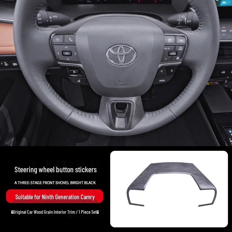 2025 Neunte Generation Camry Schalthebel & Konsolen-Dekorabdeckung