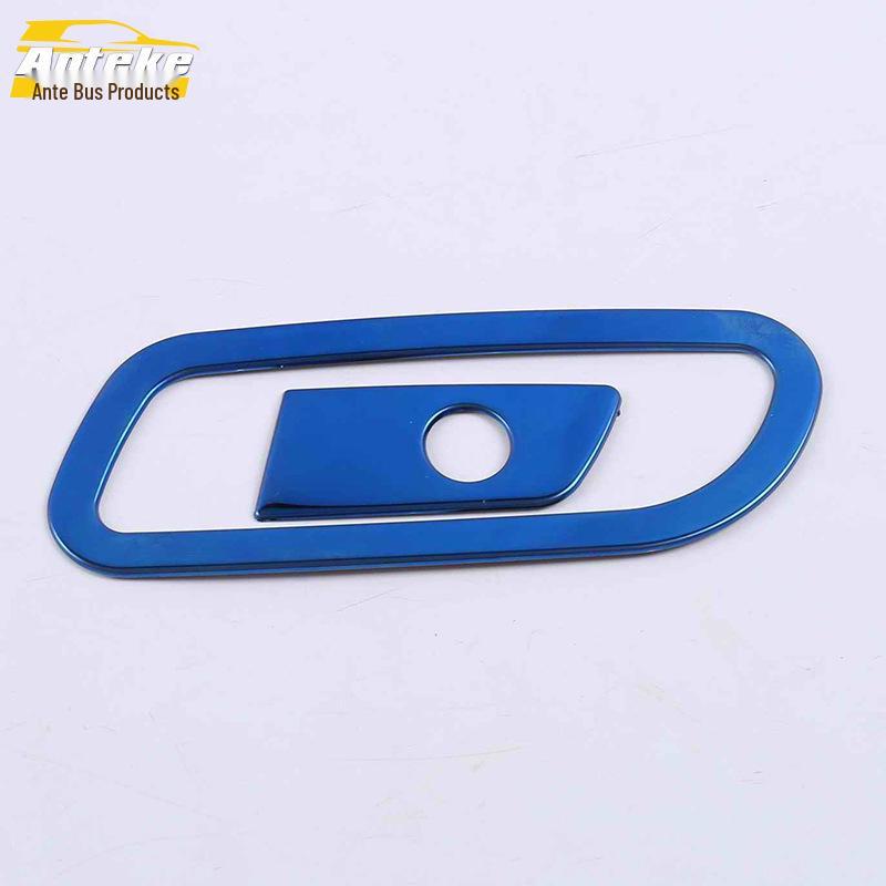 A4L Glove Box & Compartment Storage Handle Frame Decorative Sticker (17-19 Models)