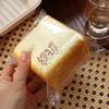 Slow Rising Simulated Bread Toast Squeeze Moist Thick Sensory Fidget Toy  Adults