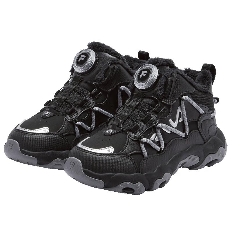 FILA Kids  Winter Cotton Boots 30
