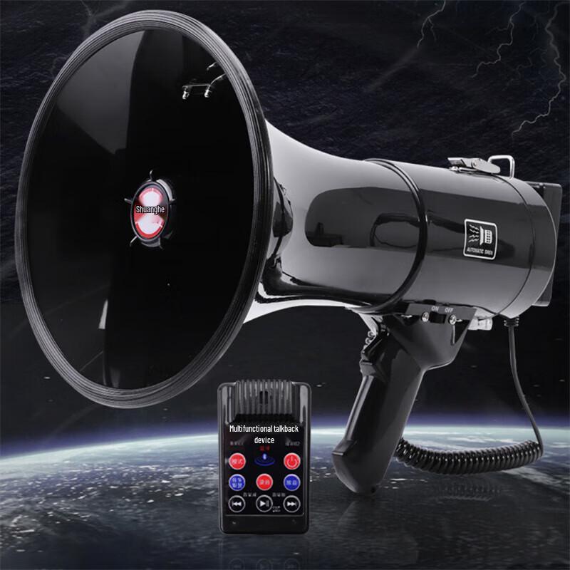 50W Handheld Rechargeable Megaphone with Recording
