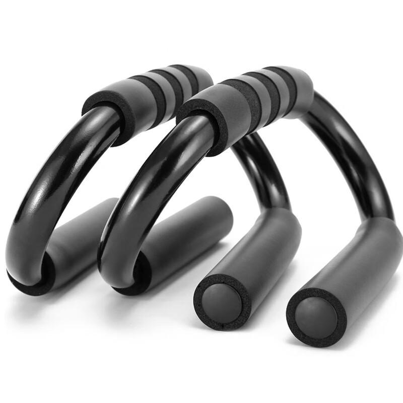 S-Type Push-up Bars