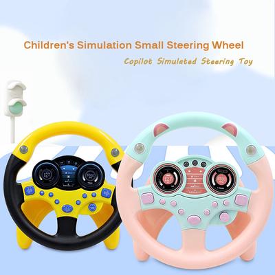 (H0826)Children's Simulation Small Steering Wheel  Simulated Steering Toy