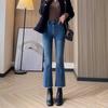 Women's Retro Blue High Waist Micro-Flare Jeans - Slimming Elastic Fit, Perfect for Spring and Autumn