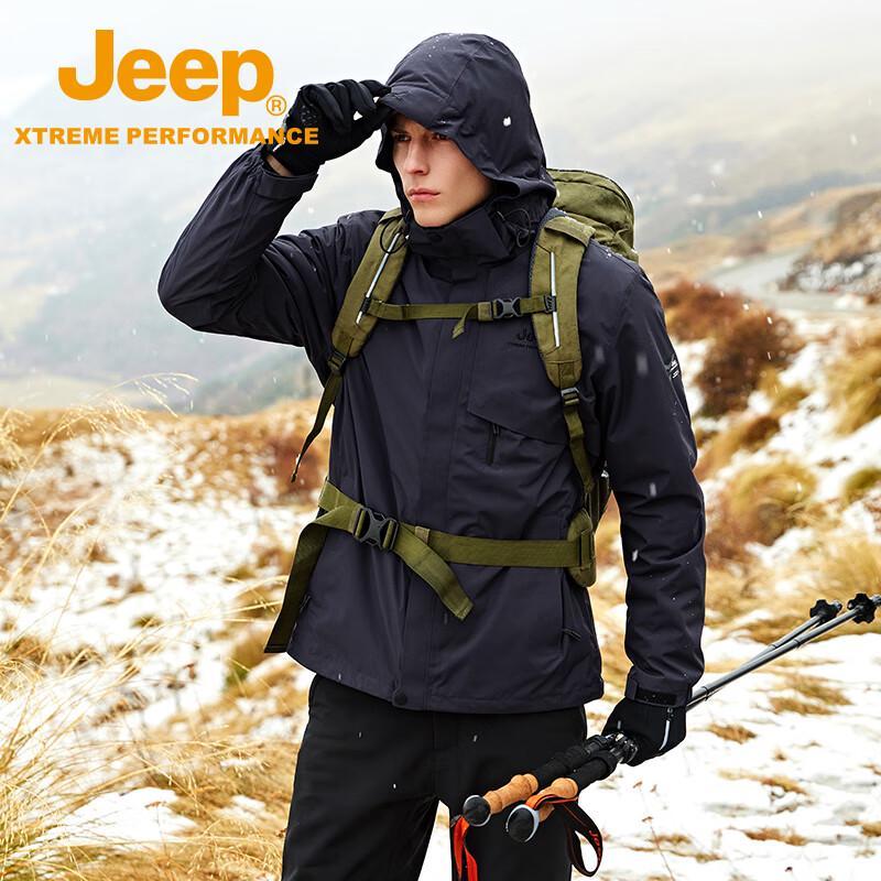 Jeep Men's Detachable Waterproof Warm Fleece 3-in-1 Jacket