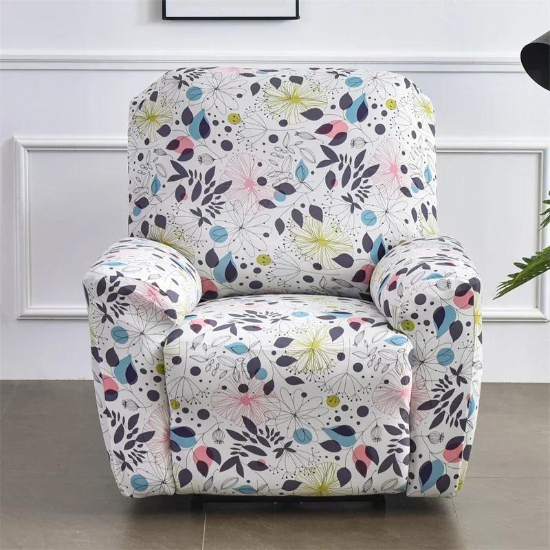 Pastoral Style Spandex Recliner Sofa Cover for Living Room Modern Sloping Massage Chair Covers  Relax Armchair Cover