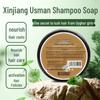 Polygonum Multiflorum & Ginseng Revitalizing Shampoo Soap
