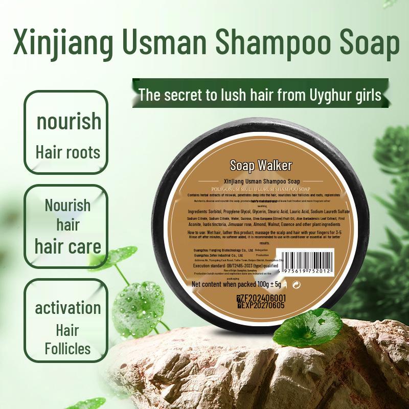 Polygonum Multiflorum & Ginseng Revitalizing Shampoo Soap