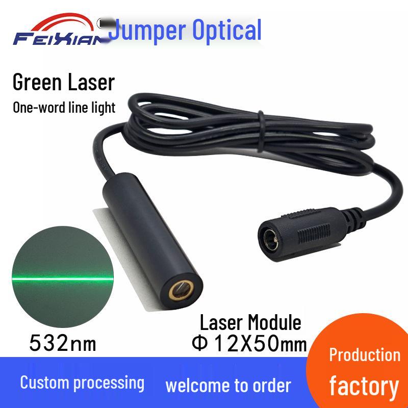 Green Line Laser Module 12x50mm 532nm 10mW Positioning Light Emitter for Mechanical Equipment