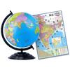 Globe Educational 15 Inch Height Metal Black Base Globe with India Political Map (70 X 100 Cm) Home Decor World Globe Office Decor Gift Item