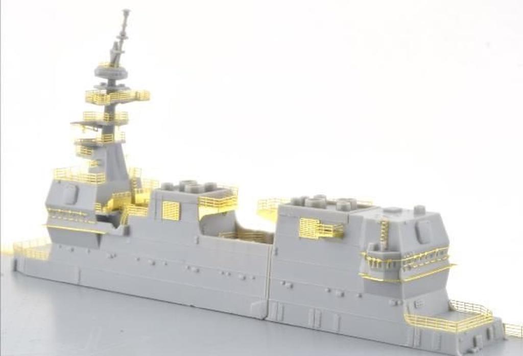 Artist Hobby JMSDF Destroyer Izumo Etching Parts Set Pit Plastic Model Parts AHLAH270043 1/700 DDH-183 (for Road) (Ship)
