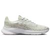 Nike SuperRep Go 3 Flyknit Next Nature 'Pale Ivory Guava Ice' Women's DH3393-006