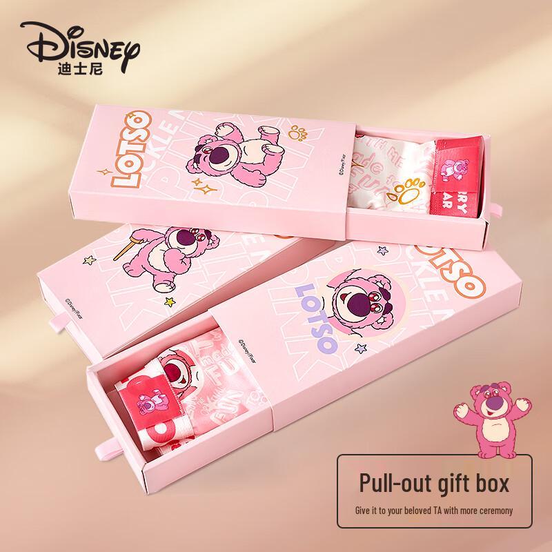 Disney Men's Cotton Boxer Briefs - Strawberry Bear Gift Set