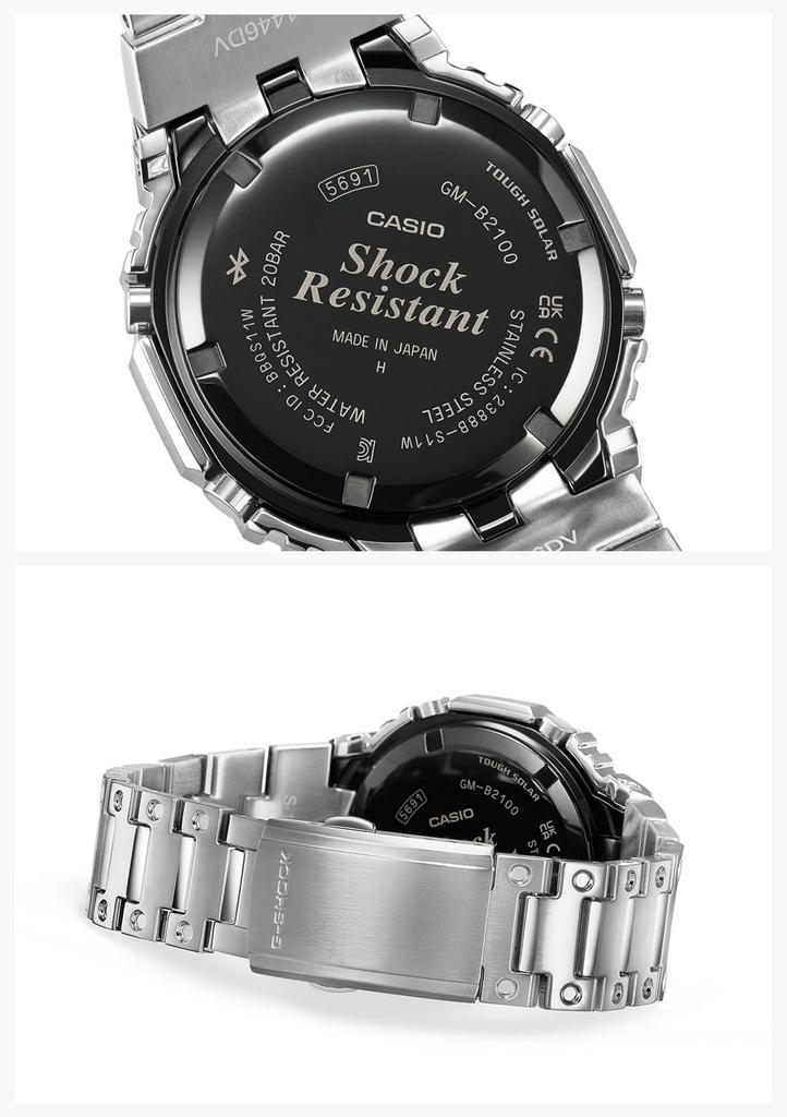 Casio Watch Full Tough Black Silver G-Shock Men's GM-B2100BT-1AJF, Metal, Bluetooth, Solar, Bezel,