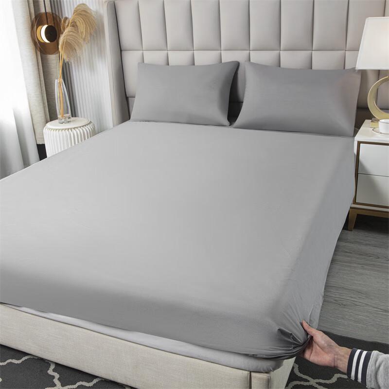 Washed Cotton Fitted Mattress Protector