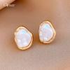Korean Temperament Simple Irregular Geometric Pearl Ear Clips Women's Pierless Earrings Earrings