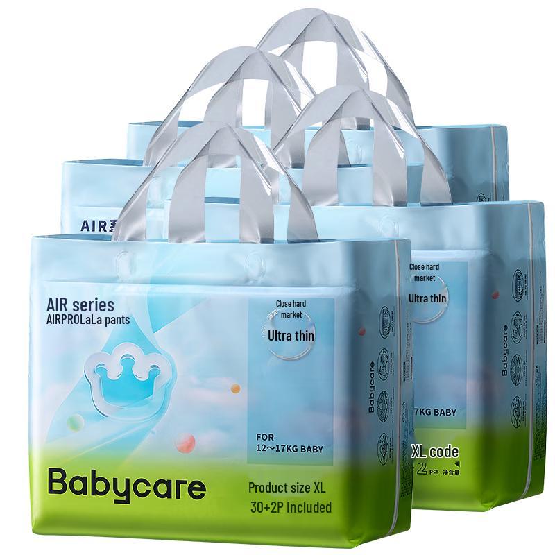 babycare Air Pro Ultra-Thin Pull-Up Diapers