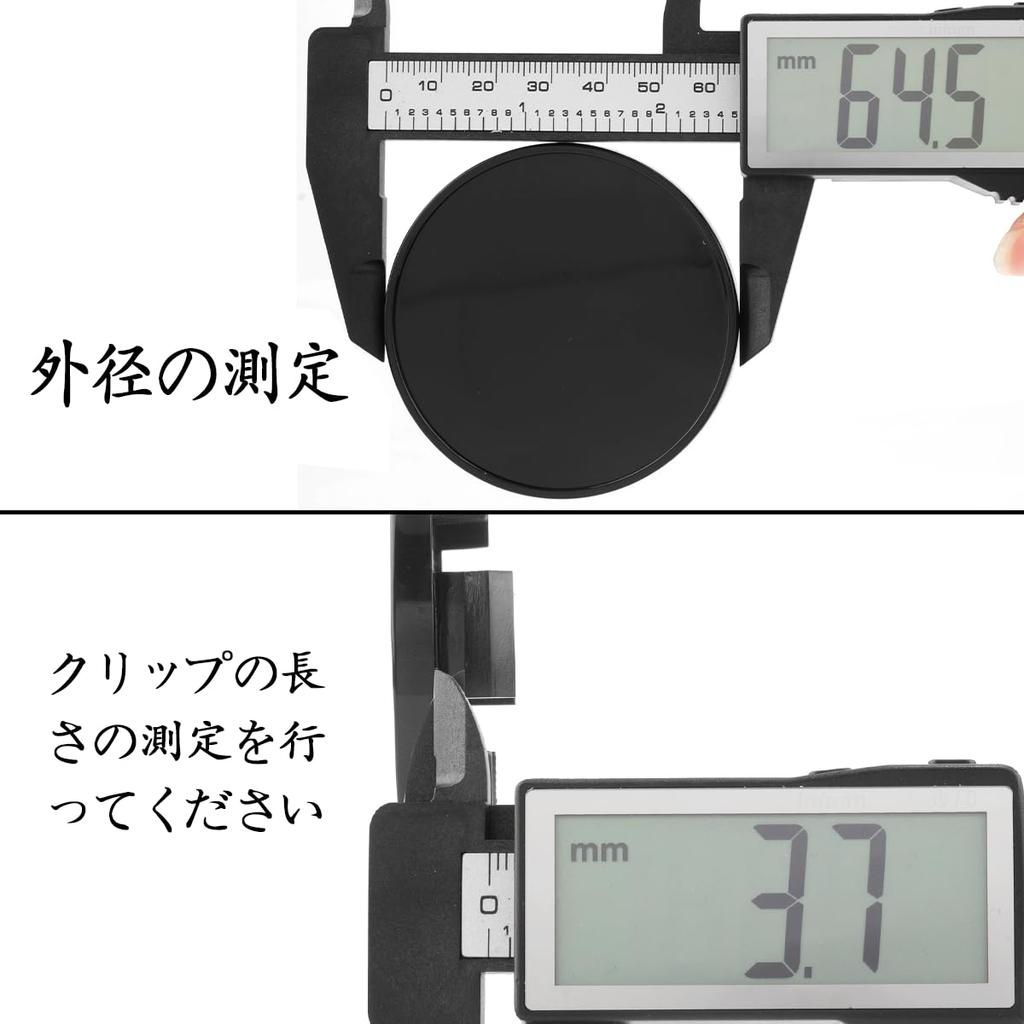 Rhinotuning 4-Piece Wheel Center Caps, 64.5mm Outer Diameter, 58mm Inner Diameter, Black, DIY Wheel Covers, Center Covers