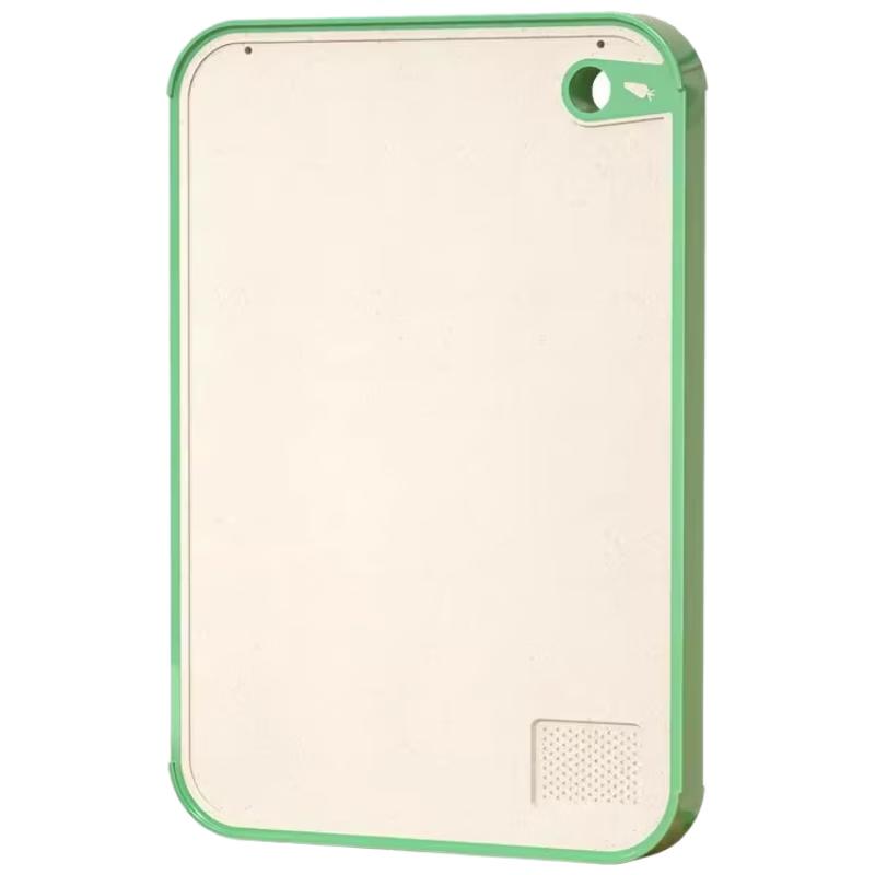Bingyue Anti-Mold Double-Sided Antibacterial Plastic Cutting Board