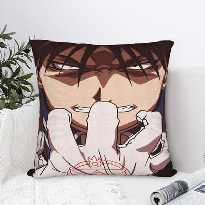 Poszewka na poduszkę Anime R-Roy M-Mustang Retro Modna Poszewka na poduszkę Do Salonu Krzesło Poszewki na poduszki