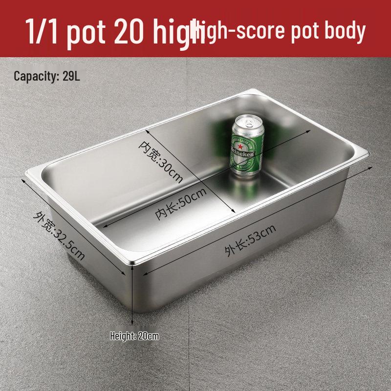 Commercial SUS304 Stainless Steel Food Pan