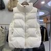 Down jacket, vest jacket, women's warm vest, versatile and light