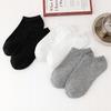 Foot Socks 100% Cotton Comfortable Unisex Cotton 38-44 Gray