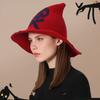Gothic Spooky Witch Hat Women Knitted Wide Brim Skull Pattern Pointed Hat for Halloween Cosplay Punk Theme Party Holiday Dress U