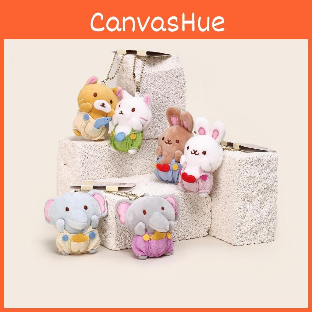 Rabbit Bear Elephant Magnetic Plush Keychain Bag Pendant Decoration Kids Gift