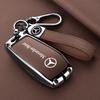 Car Smart Remote Key Case Fob Cover Bag For Mercedes Benz A C E S G Class GLC CLE CLA GLB GLS W177 W205 W213 W222 X167 AMG