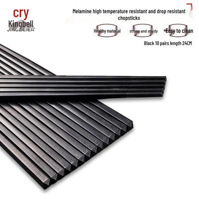 Jingbeier Reusable High-Temperature Melamine Chopsticks