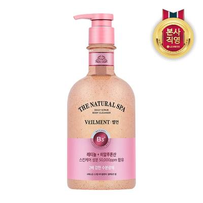 Moisture Glow Body Wash 600ml (Choose 1 of 5 Scents)