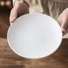 Abay Round Ceramic Dessert & Side Plate