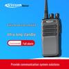 Stații și accesorii – Radio cu canale multiple